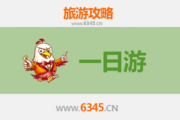 南陵自驾一日游攻略：探索皖南秘境，尽享自然与人文之美
