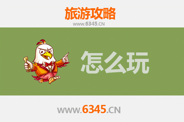 节假日南陵漫游指南：探秘皖南风情，品味诗意田园