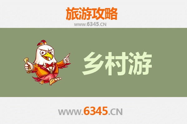 南陵乡村旅游精品线路：探秘皖南山水，品味田园风情